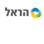 הראל