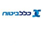 כלל ביטוח